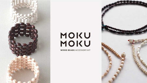 MOKUMOKU ウッドビーズアクセサリーキット