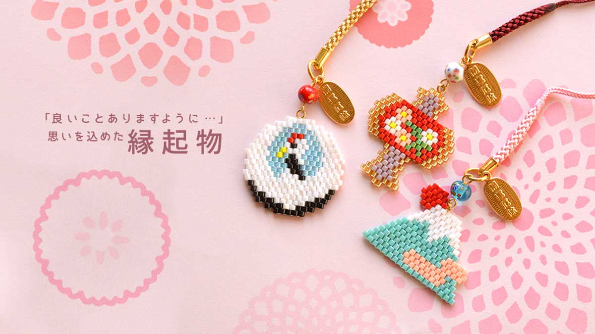 DBMで作る思いを込めた縁起物「打ち出の小槌」「鶴」「富士山」「日の出」