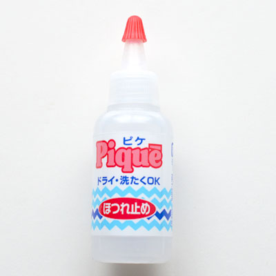 ほつれ止め