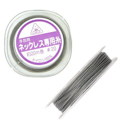 ネックレス専用糸