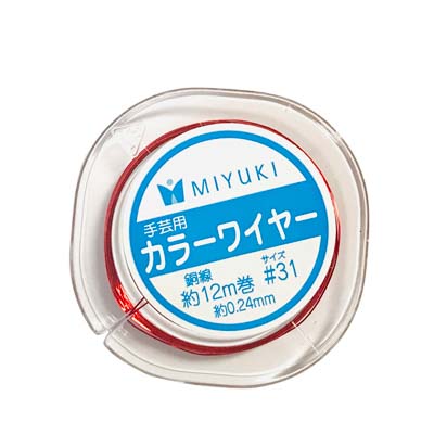 カラーワイヤー