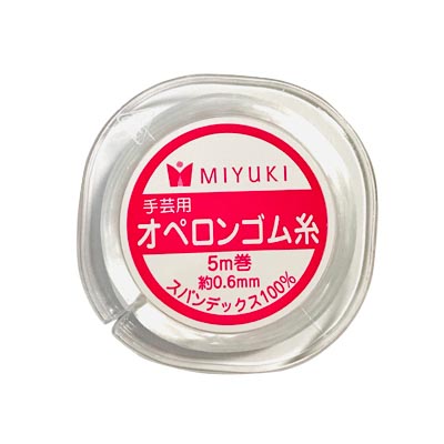 ゴム糸・オペロン