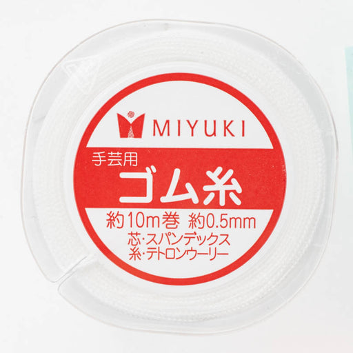手芸用ゴム糸