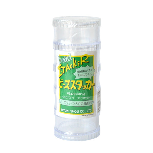 ビーズスタッカー（5段）50mm