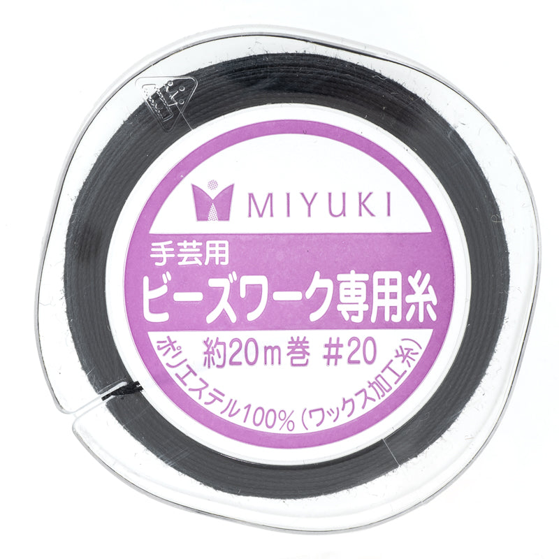 ビーズワーク専用糸