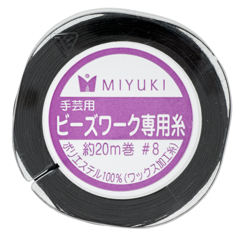 ネックレス専用糸