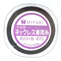 ネックレス専用糸