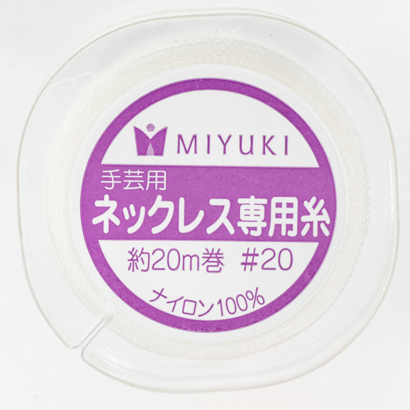 ネックレス専用糸