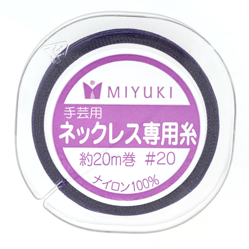 ネックレス専用糸
