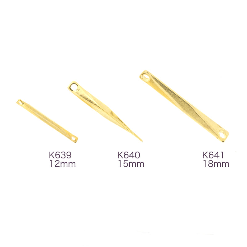 ステーションパーツ