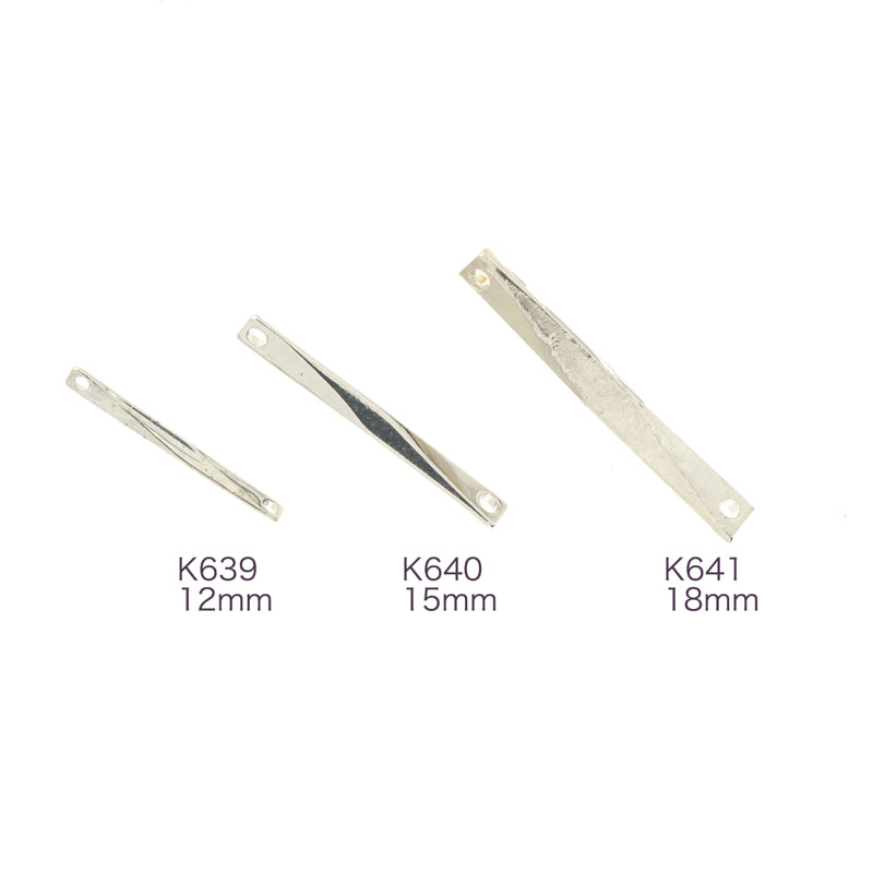 ステーションパーツ