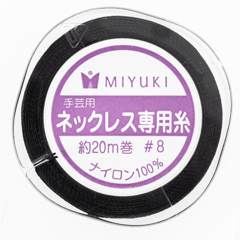ネックレス専用糸