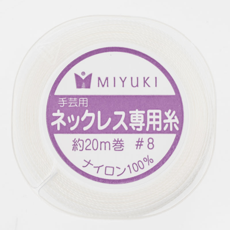 ネックレス専用糸