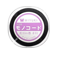 モノコード　黒
