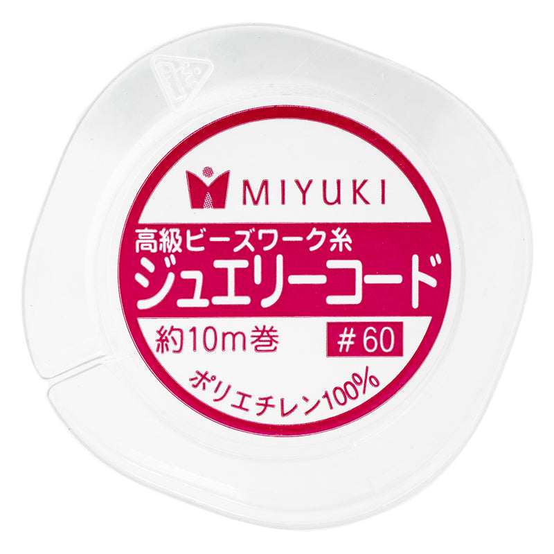 ジュエリーコード
