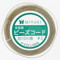 ビーズコード（#3）