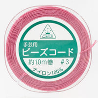 ビーズコード（#3）
