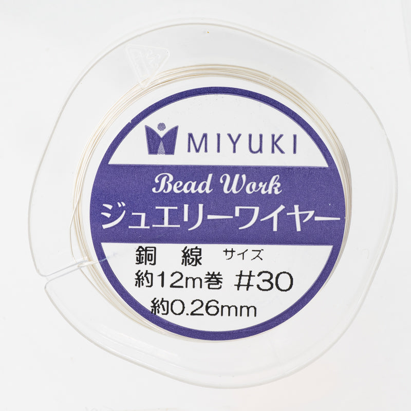 ジュエリーワイヤー #30