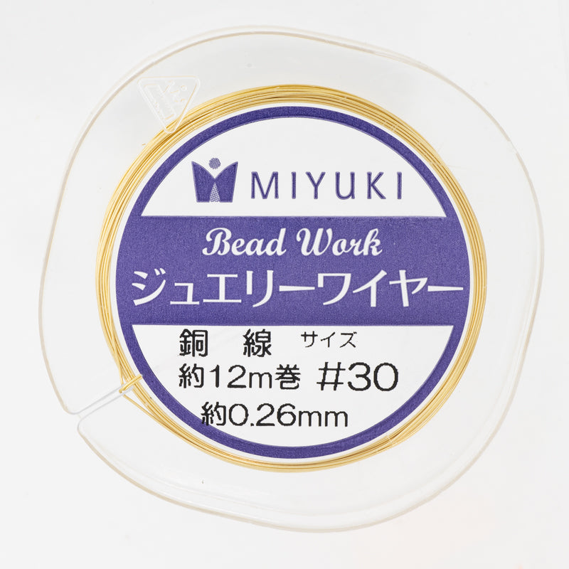 ジュエリーワイヤー #30