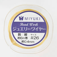 ジュエリーワイヤー #26