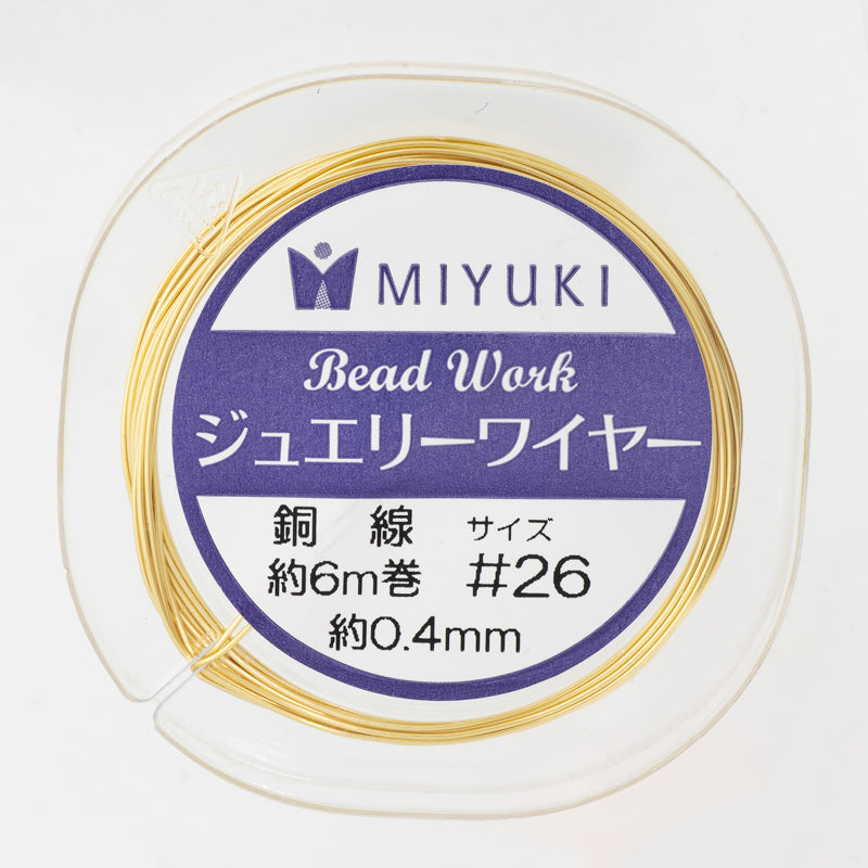ジュエリーワイヤー #26