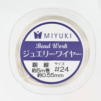 ジュエリーワイヤー #24