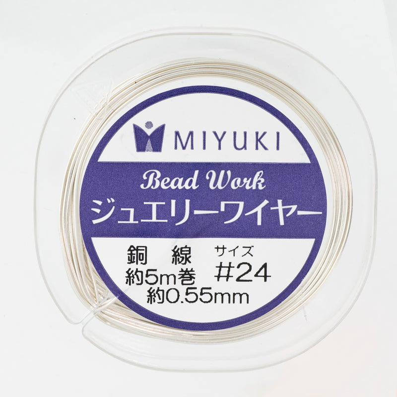 ジュエリーワイヤー #24