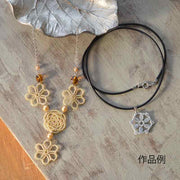 ビーズレーシングセット(グレー)