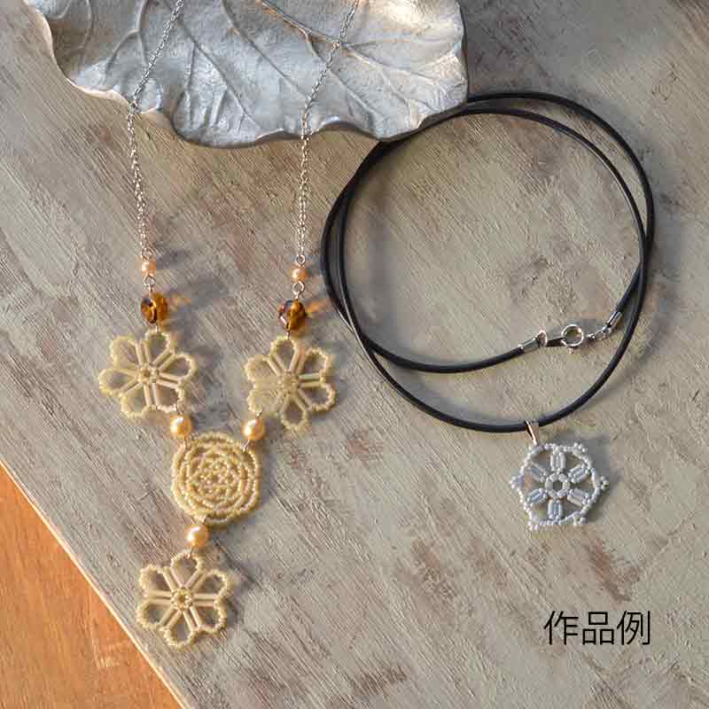 ビーズレーシングセット(グレー)