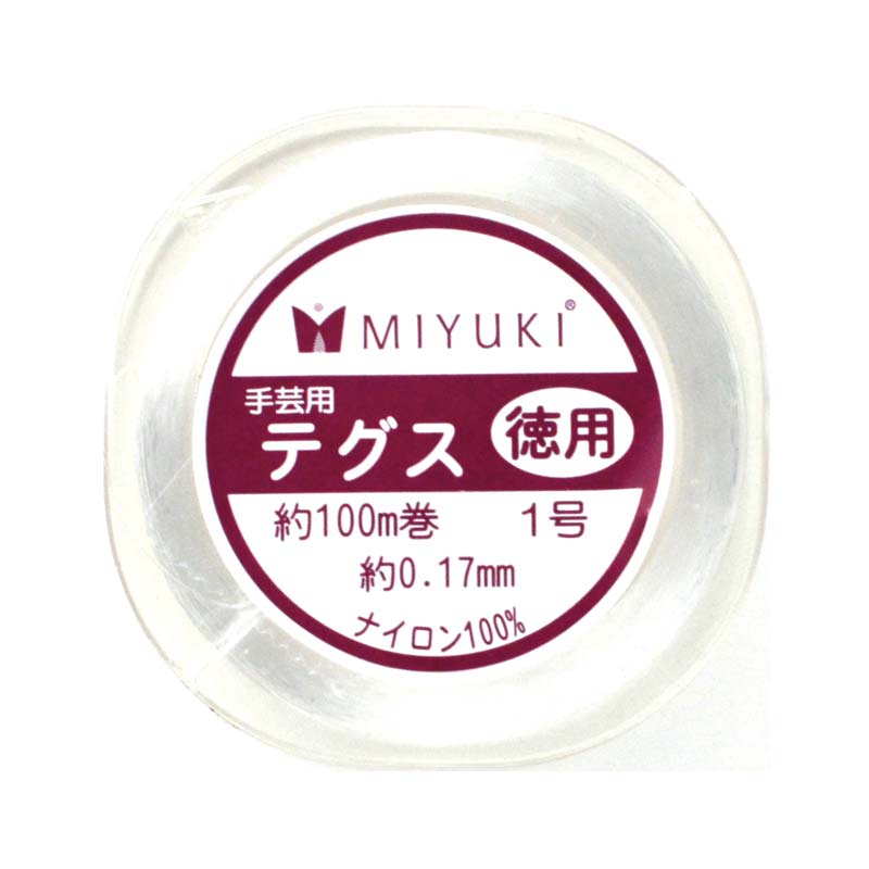 テグス