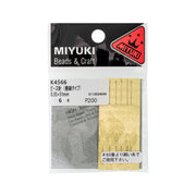 ビーズ針（極細タイプ　0.35X51mm）