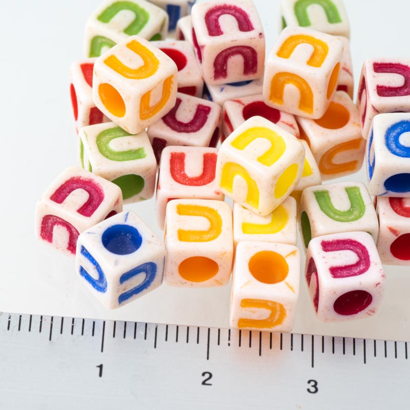 イニシャルビーズ （U）