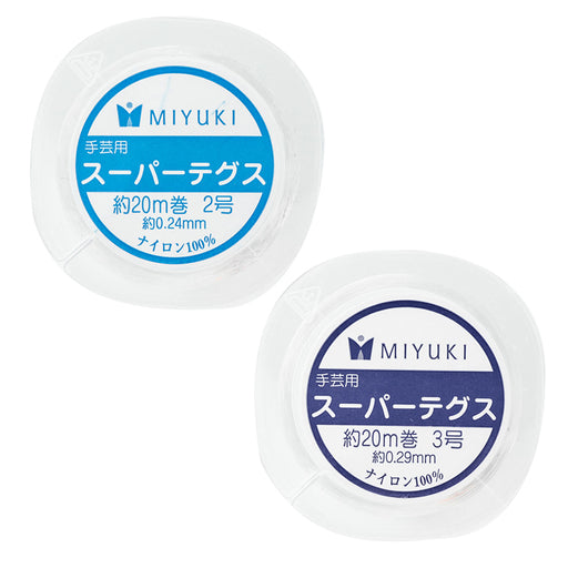 スーパーテグス