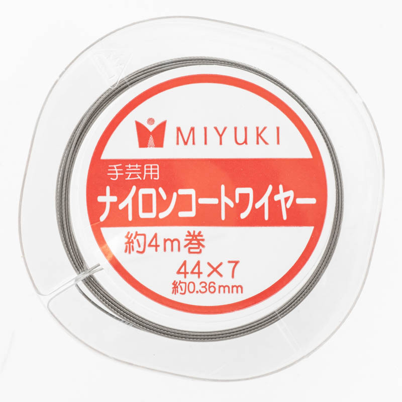 ナイロンコートワイヤー
