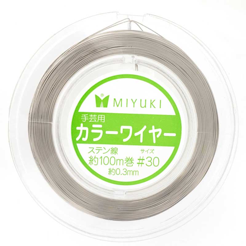 ワイヤー(ステンレス線)