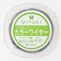 ワイヤー(ステンレス線)