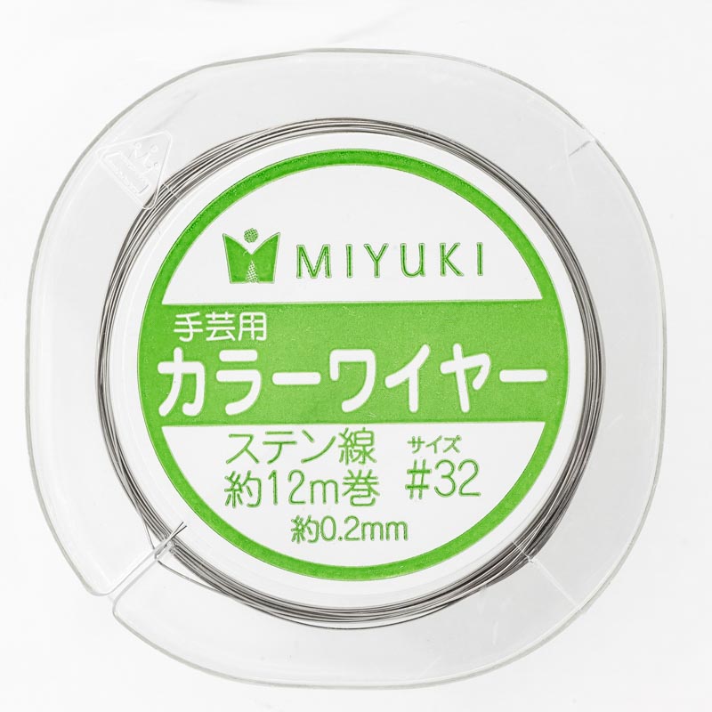 ワイヤー(ステンレス線)