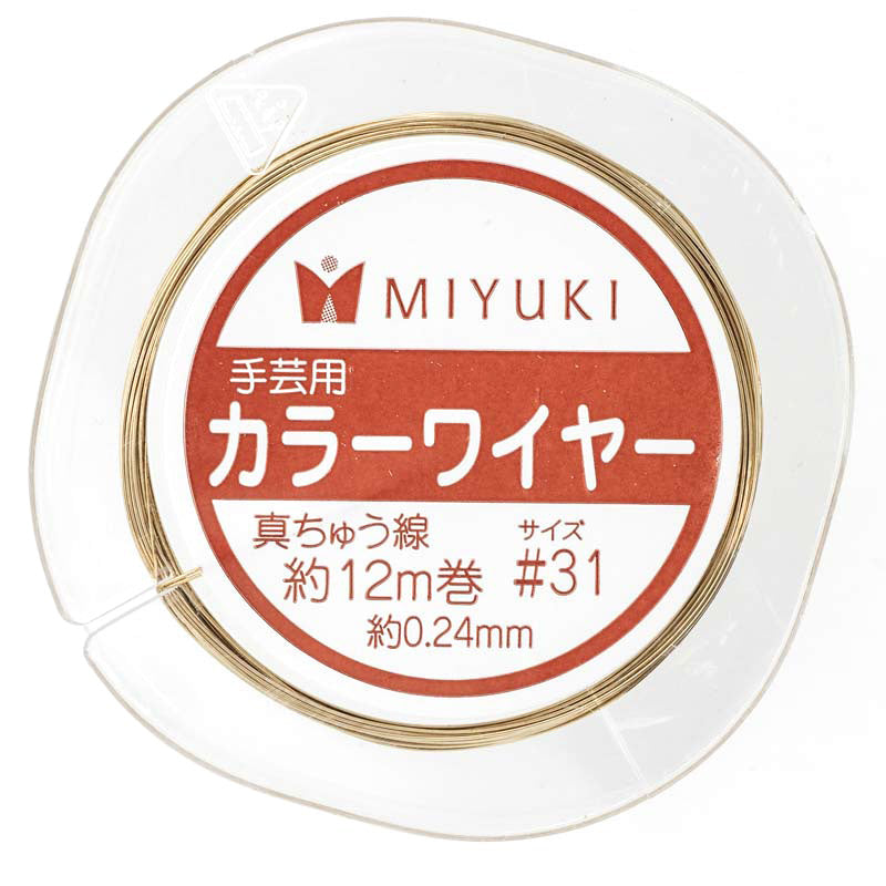 ワイヤー(真ちゅう線)