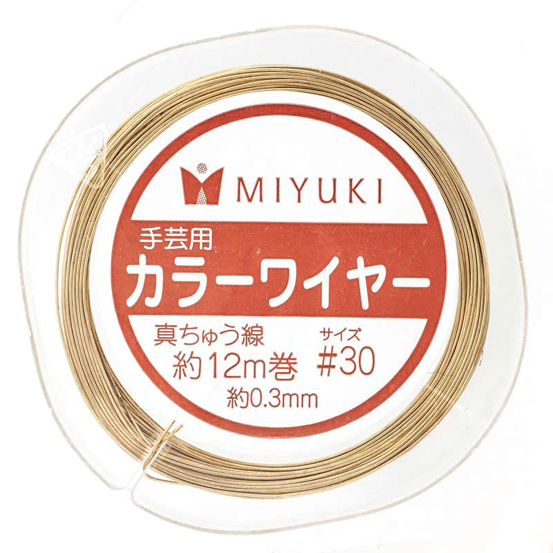 ワイヤー(真ちゅう線)