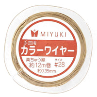 ワイヤー(真ちゅう線)