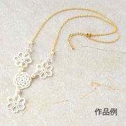 ビーズレーシングセット(アイボリー)