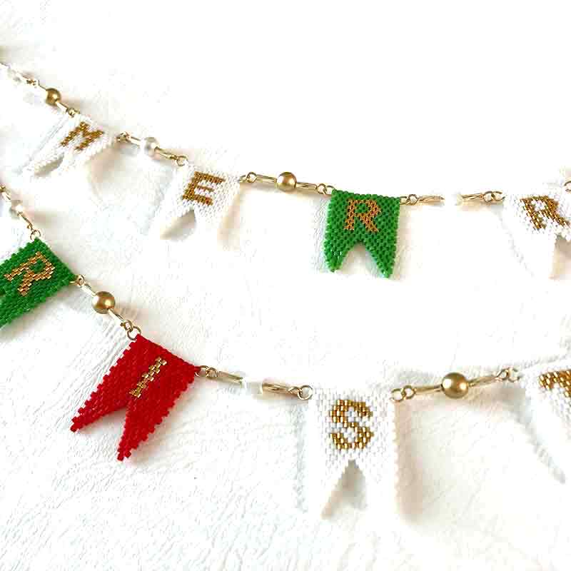 ハッピーガーランド(クリスマス)