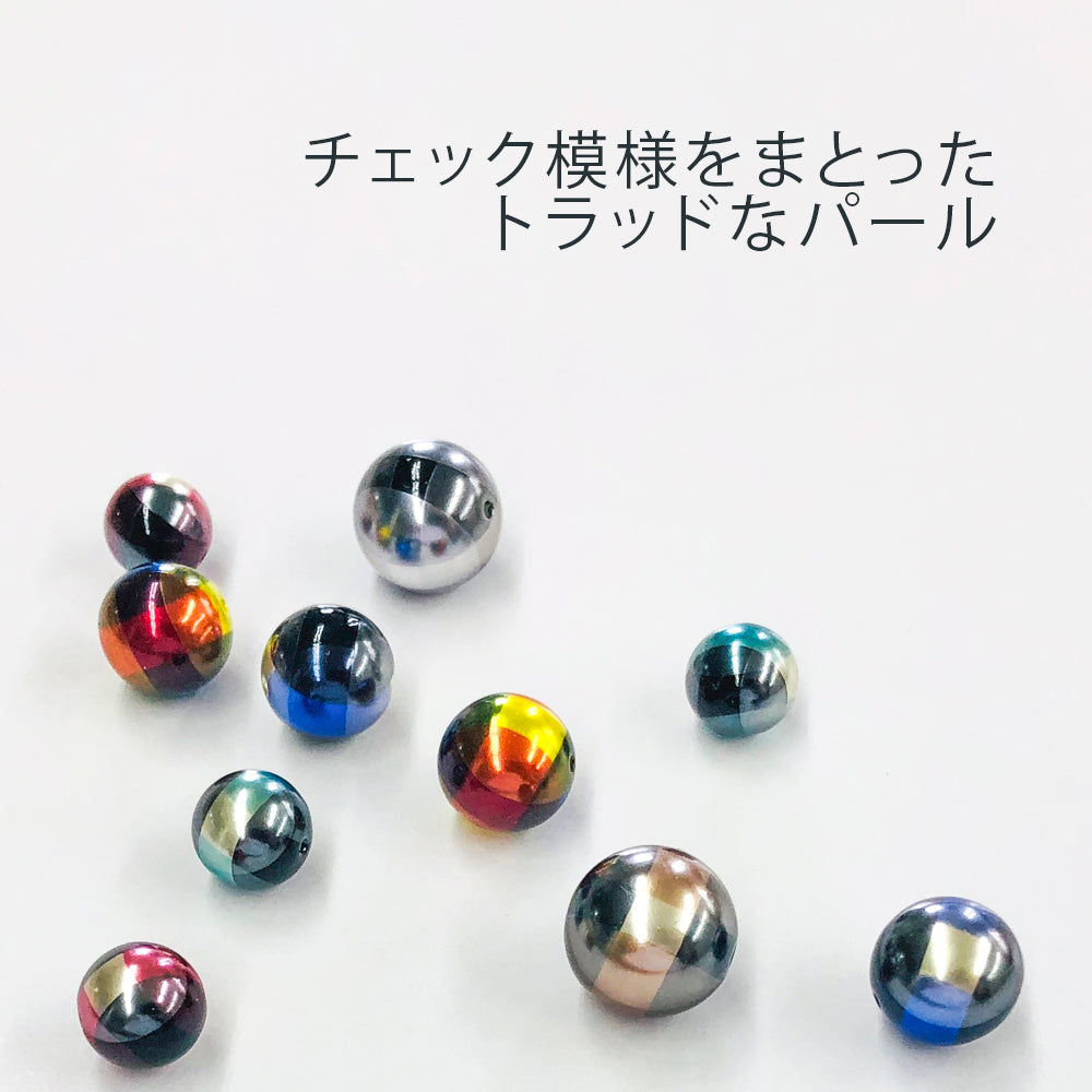 チェッカーパール