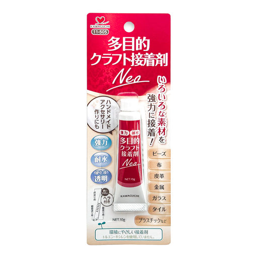 多目的クラフト接着剤Neo(10ｇ)