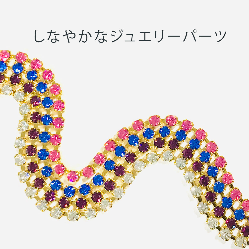 チェーンストーン