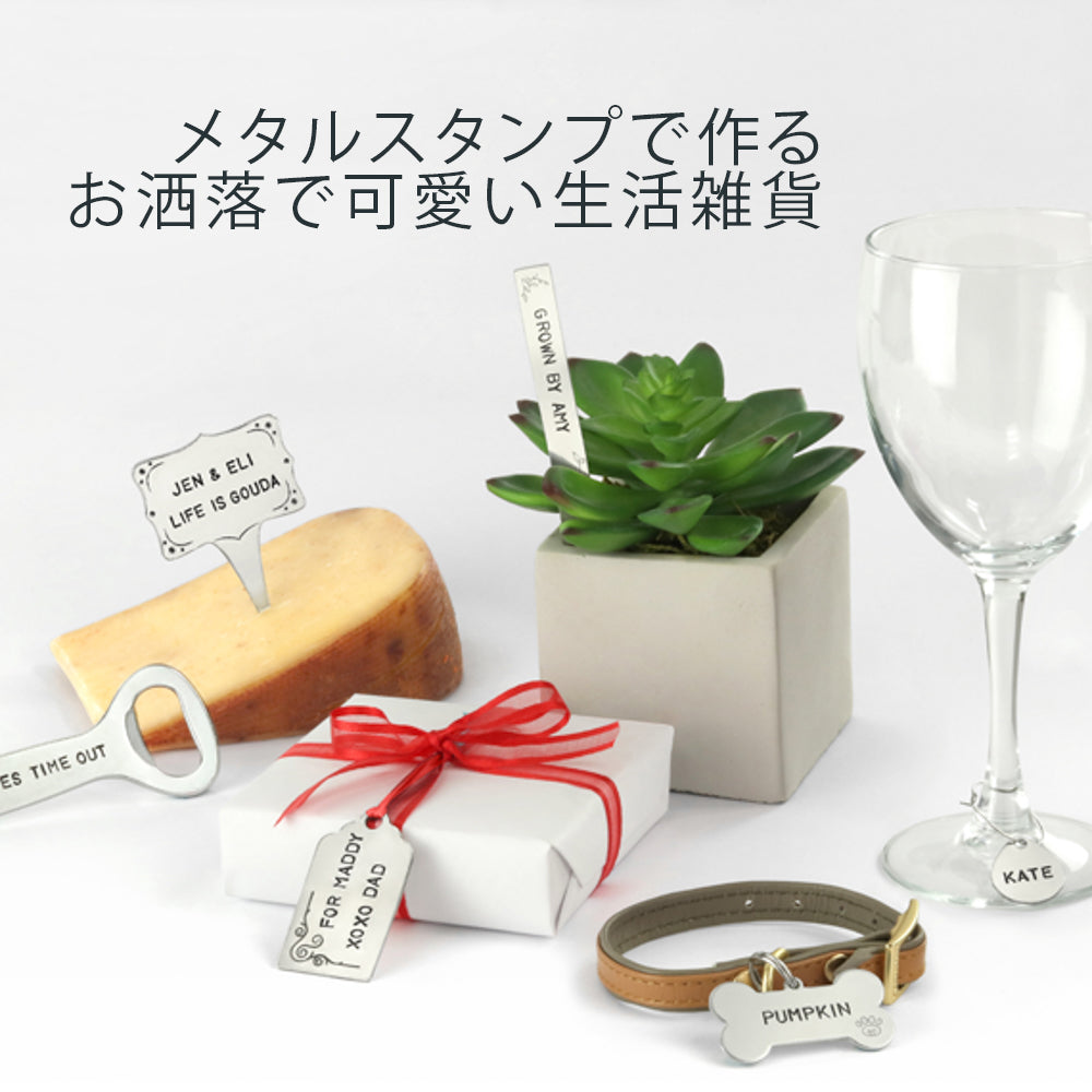 キット