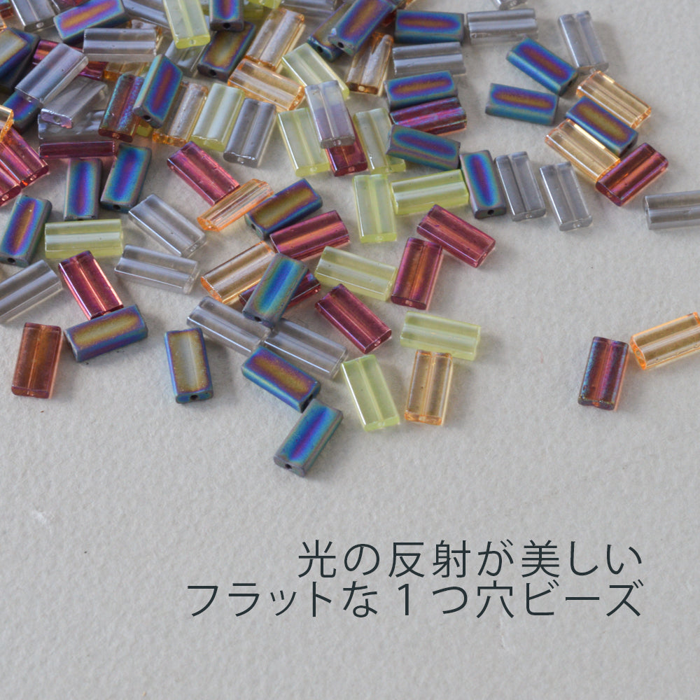 レクタングルビーズ