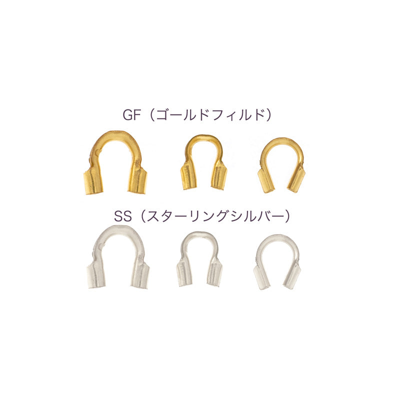 ワイヤープロテクター