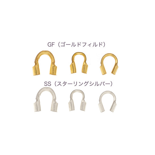 ワイヤープロテクター