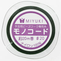 モノコード（Nymo）#20
